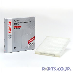 XYL SR GARtB^[ ACM-S01 AGXgRtH[giWo^Cvj XYL SR MC21S/22S 10.10-15.09