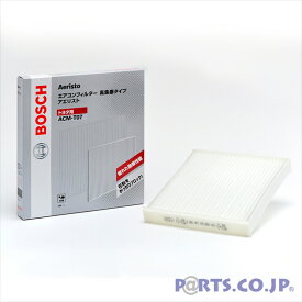 ダイハツ コペン エアコンフィルター ACM-S03 アエリストコンフォート（高集塵タイプ） ダイハツ コペン LA400K 26.06-