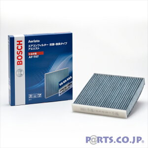 z_ Ct GARtB^[ AF-H08 AGXgt[iRہEEL^Cvj z_ Ct JB5/6 15.09-20.11