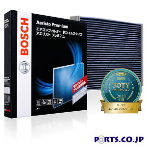 GARtB^[ AGXgv~A(RECX^Cv) XYL Xy[VAMA MK53S H30.12`