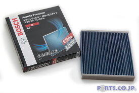 ダイハツ ウェイク エアコンフィルター AP-S03 アエリストプレミアム（抗ウイルスタイプ） ダイハツ ウェイク LA700S/710S 26.11-