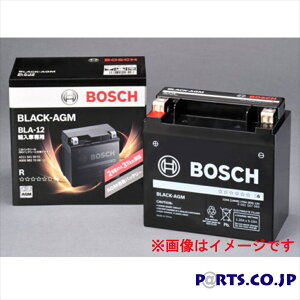 BOSCH(ボッシュ) 輸入車用バッテリー バッテリー 輸入車用バッテリー BLACK-AGM BLA-12 廃バッテリー回収も送料も無料