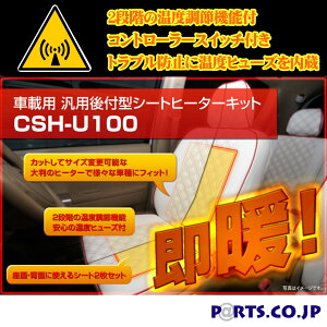 ԍڗp ėp t^ V[gq[^[ Lbg t x XCb` g 唻 q[^[ Jbg  w