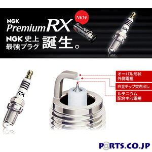 v~ARXvO 2014/2` fCY[NX/nCEFCX^[ B21A GWF3B20 (DOHC) rCʁF660 3{Zbg