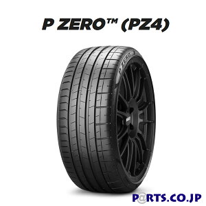 P-ZERO (PZ4) 245/35R20 ZR 95(Y) XL (MGT)