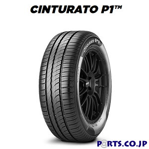 CINTURATO P1 195/55R16 87W