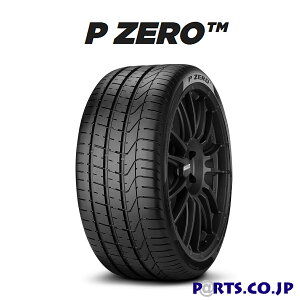 P ZERO 255/45R19 ZR 100(Y) (N1)