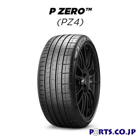 P-ZERO (PZ4) SUVシリーズ 245/40R21 100W XL (VOL) ncs L.S.