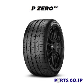 P ZERO SUVシリーズ 255/50R20 109W XL (J)(LR)