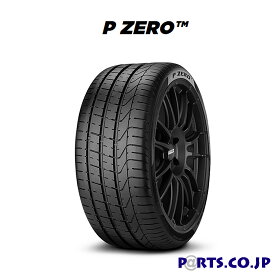 P ZERO SUVシリーズ 295/35ZR21 107Y XL (MO1)