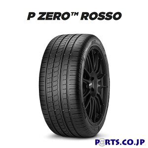 PZERO ROSSO 265/45R20 ZR 104Y (MO)