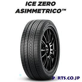 WINTER ICE ZERO ASIMMETRICO SUVシリーズ 245/55R19 103H
