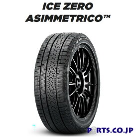 WINTER ICE ZERO ASIM 235/45R18 98H XL