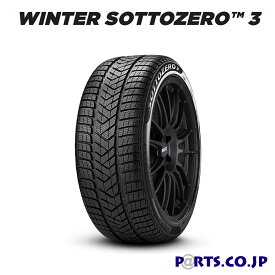 WINTER SOTTOZERO 3 355/25R21 107W XL (L)