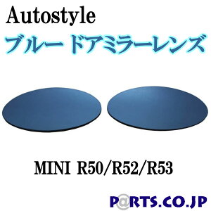 Autostyle u[ hA~[Y LED Turn Signalf MINI R50/R52/R53