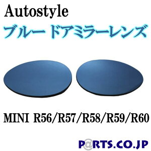 Autostyle u[ hA~[Y LED Turn Signalf MINI R56/R57/R58/R59/R60