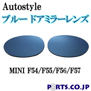 Autostyle u[ hA~[Y LED Turn Signalf MINI F54/F55/F56/F57