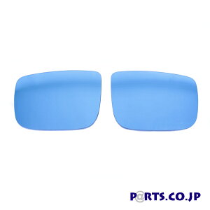 Autostyle ワイドビュー ブルー ドアミラーレンズ ボルボ XC60 2010〜