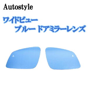 Autostyle Chr[ u[ hA~[Y BMW Z4(G29) /[E`FWEEH[jO