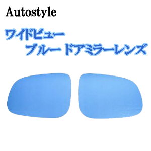 Autostyle Chr[ u[ hA~[Y VOLVO V40/V50/V60/V70 `2016