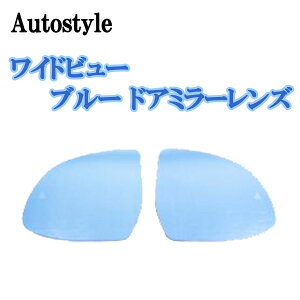 Autostyle Chr[ u[ hA~[Y BMW X3(G01)/X3M(F97)/X4(G02)/X4M(F98)/X5(G05)X6(G06)/X7(G07)[E`FWEEH[jO