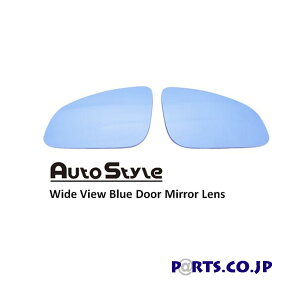 Autostyle Chr[ u[ hA~[Y BMW 6V[Y F06/F12/F13
