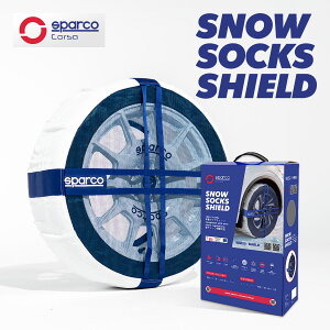 SPARCO XpR Xm[\bNX V[h Xm[`F[ z^C`F[  t@Co[NX z ^C~ ~ ȒP ^C`F[ x50km y 225/35R17