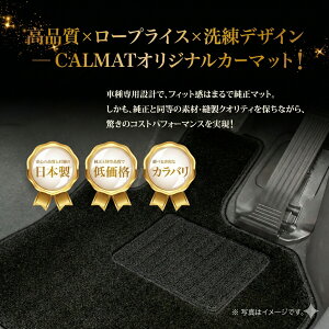 �t���A�}�b�g �}�c�_ CX-80 R6/10�` KL5S3P/KL3P/KL3R3P 6�l��/2WD�E4WD����/�Z���^�[�E�H�[�N�X���[(�L���v�e���V�[�g�s��)-�V���M�[�u���b�N �J�[�}�b�g �� ���{�� ������� ����h�~ �􂦂� �Ԏ�ʐ�