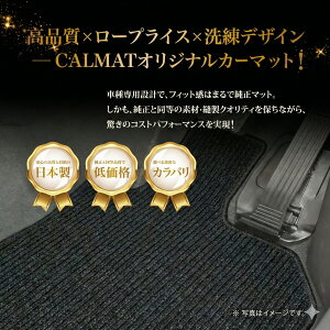 �t���A�}�b�g ���N�T�X R6/8�` LBX 10�n 5�l��/MT/�����]�[RR-�J�W���A���u���b�N �J�[�}�b�g �� ���{�� ������� ����h�~ �􂦂� �Ԏ�ʐ݌v �����}�b�g