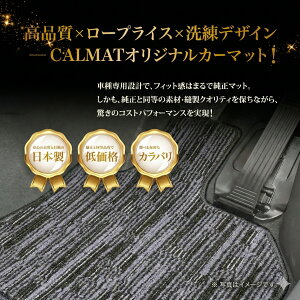 �t���A�}�b�g ���Y �v�����[��/�v�����[���E�J�~�m H2/2�`H4/9 HP10/HNP10 -�J�W���A���O���[ �J�[�}�b�g �� ���{�� ������� ����h�~ �􂦂� �Ԏ�ʐ݌v �����}�b�g