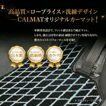 楽天市場】gx71 フロアマットの通販