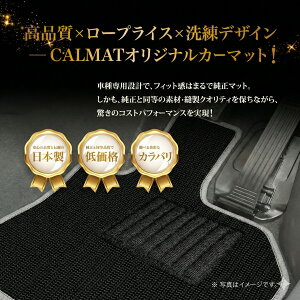 �t���A�}�b�g �}�c�_ RX-7 H3/11�`H15/4 FD3S �X�s���b�gR��p-���o�[�E���u���b�N�O���[ �J�[�}�b�g �� ���{�� ������� ����h�~ �􂦂� �Ԏ�ʐ݌v �����}�b�g