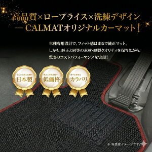 �t���A�}�b�g ���N�T�X R6/8�` LBX 10�n 5�l��/AT/�����]�[RR-���o�[�E���u���b�N���C�� �J�[�}�b�g �� ���{�� ������� ����h�~ �􂦂� �Ԏ�ʐ݌v �����}�b�g