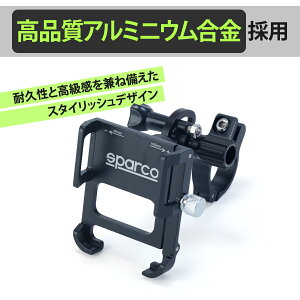SPARCO �X�}�z�z���_�[ �L�b�N�{�[�h ���]�� �A���~�� �ϏՌ� ��� �����h�~ iPhone Android