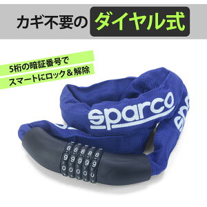 SPARCO `F[bN 5_C hƗp ] LbN{[h h~ y