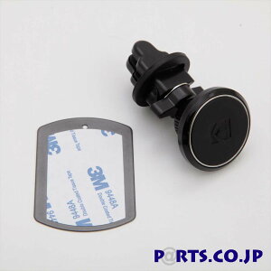 �G�A�R�������o�����p �X�}�z�X�^���h �}�O�l�b�g�� KODAK(�R�_�b�N) PH209 �}�O�l�b�g�X�}�z�z���_�[ �G�A�R�������o�����p
