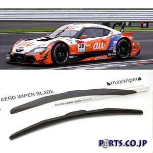 GAu[h Cp[u[h g^ GXN@CA ZRR8#.ZWR8#(nCubh) H26.10` AERO BLADE Cp[ ȑ1{