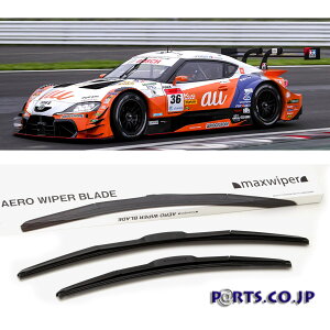 GAu[h Cp[u[h g^ OhnCG[X KCH.VCH1#W H11.8`H14.5 AERO BLADE Cp[ E2{Zbg