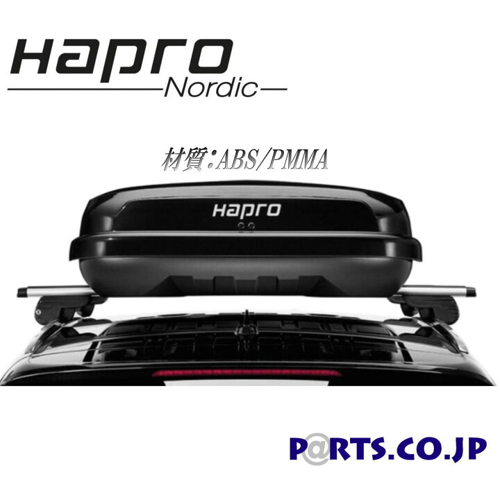 楽天市場】Nordicノルディック 10.8 ブリリアントブラック 460L ルーフ 