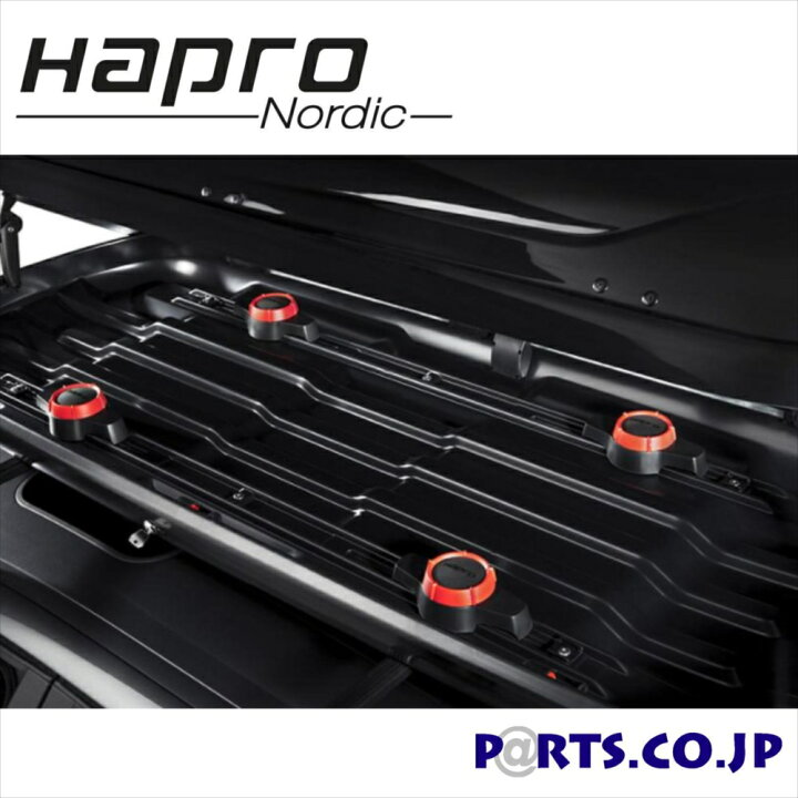 楽天市場】Nordicノルディック 10.8 ブリリアントブラック 460L ルーフ 