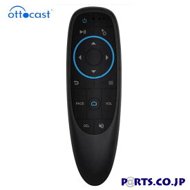 国内正規代理店 ottocast オットキャストリモコン エアーリモートマウス Bluetooth picasou2 ピカソウ2 リモコン REMOTECONTROL