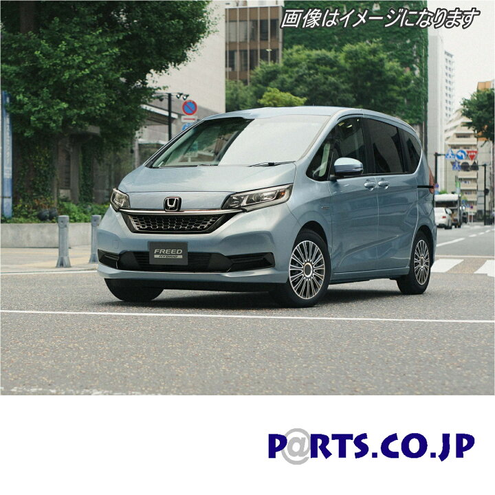 楽天市場 Xtreme ホイールキャップ フリード 15インチ タイヤ ホイール ホンダ Dba Gb7 Hybrid G シルバーブラック 交換 ｐａｒｔｓ