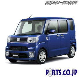 Xtreme ホイールキャップ ウェイク 14インチ タイヤ ホイール ダイハツ LA700S ホワイト 交換