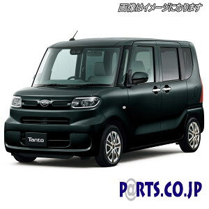 Xtreme zC[Lbv ^g 14C` ^C zC[ _Cnc LA650S Vo[ ubN 