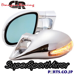 Y VrA S14n (1993`1998) DTM2~[ LED N[ ~[ʎ蓮 Enh TCh~[