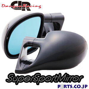 Y VrA S13n (1988`1993) DTM~[ ubN ~[ʓd Enh TCh~[