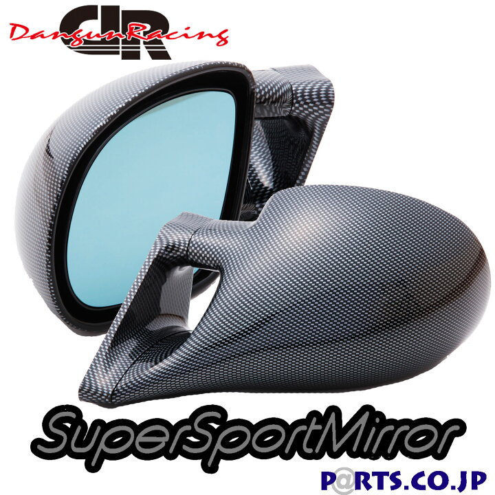 楽天市場】BMW 3シリーズ E46 4ドア (1998〜2006) DTMミラー カーボン 