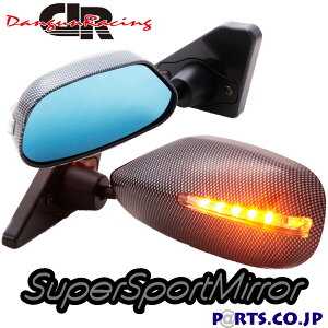 g^ bB QNC20 (2005`) GT2~[ LED J[{bN ~[ʎ蓮 Enh TCh~[