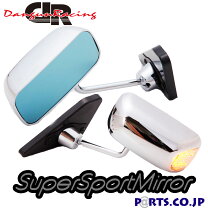 楽天市場】トヨタ bB NCP（ドアミラー｜外装・エアロパーツ）：パーツ 