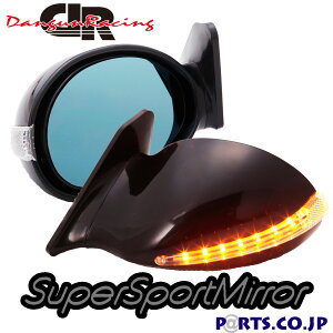 Y VrA S15n (1999`2002) V8S~[ LED ubN ~[ʓd Enh TCh~[